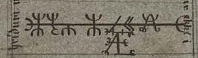 VEGVISIR