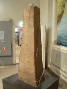 Tune runestone of Østfold