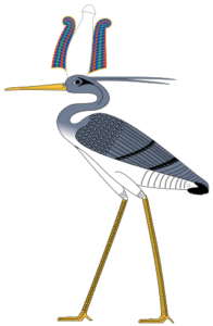 Bennu_bird