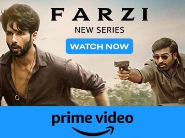 Sunny's Inspired Ring Necklace Replica Farzi tv series